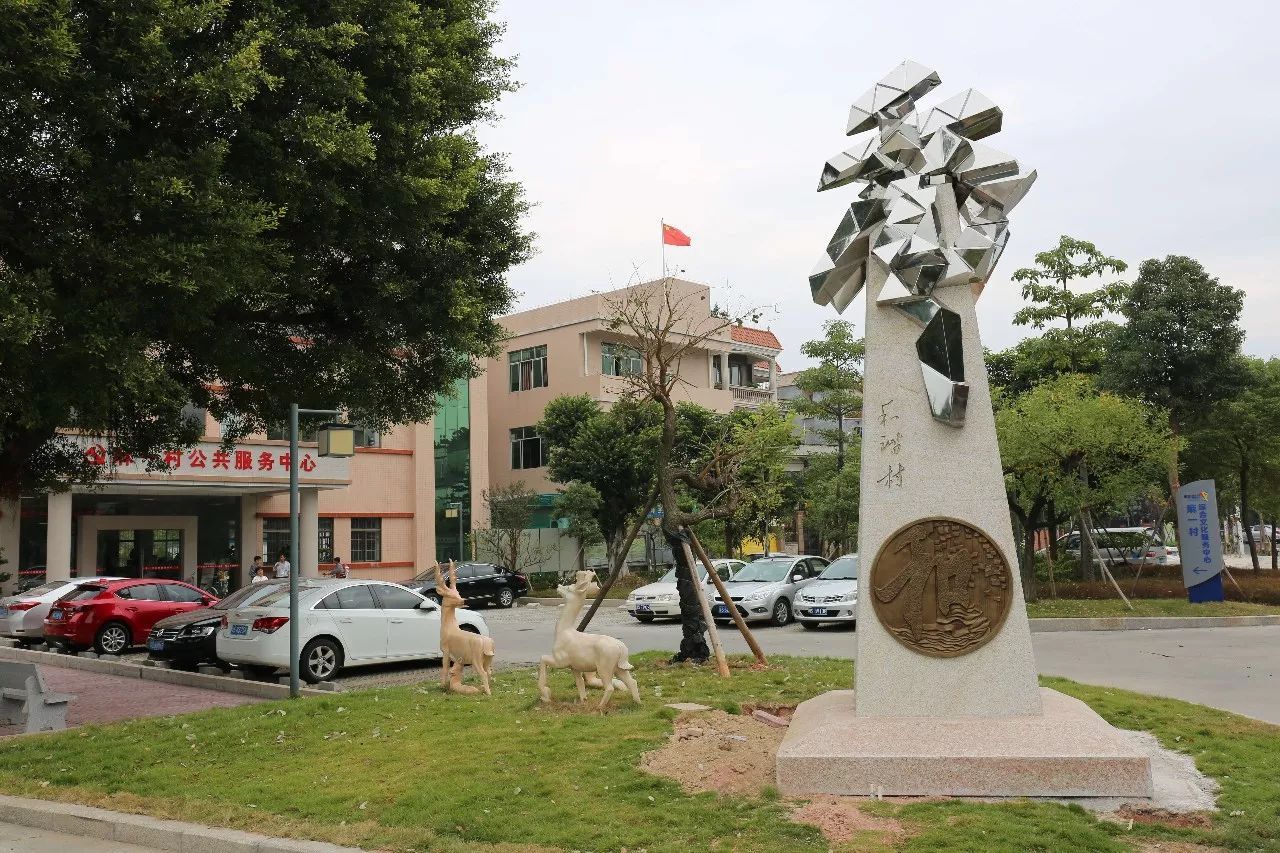 微信圖片_20181115101547 微信圖片_20181115101547