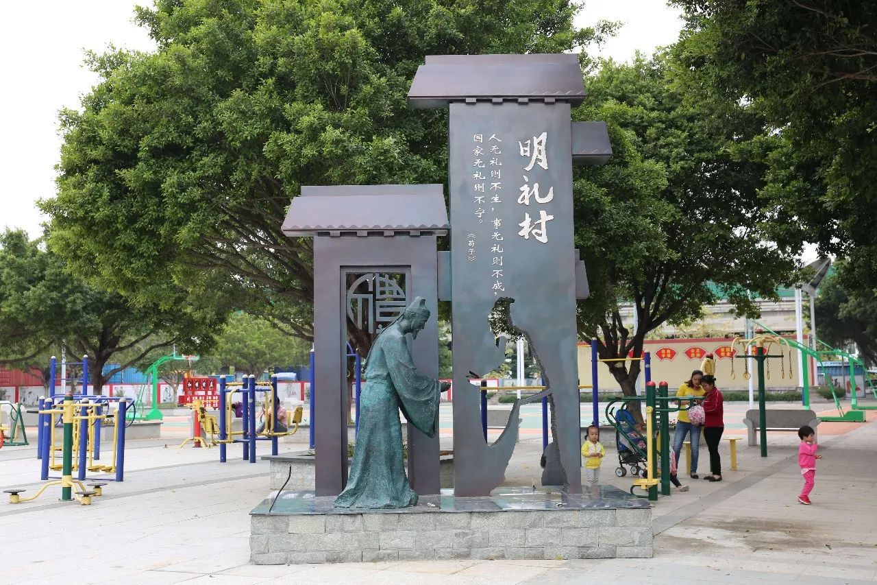 微信圖片_20181115101602 微信圖片_20181115101602