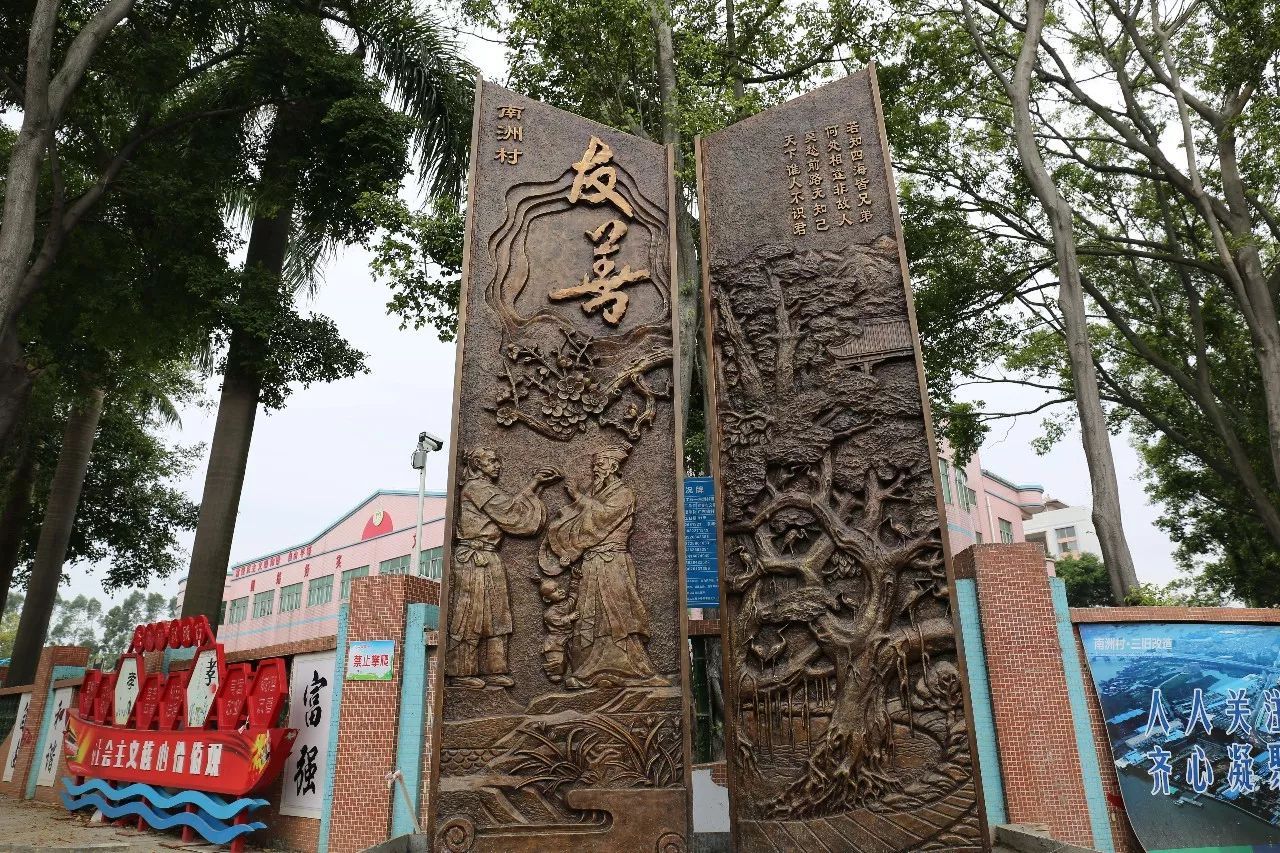 微信圖片_20181115101612 微信圖片_20181115101612