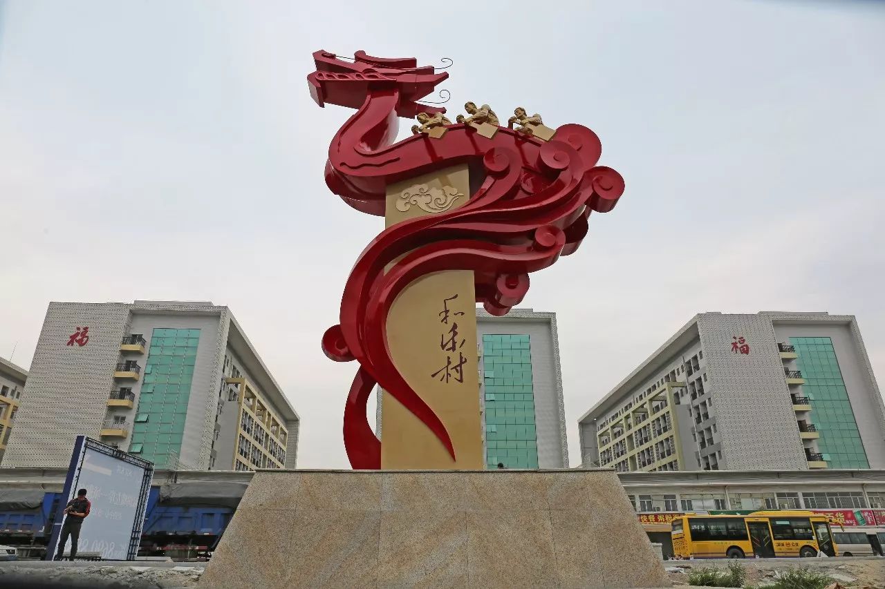 微信圖片_20181115101622