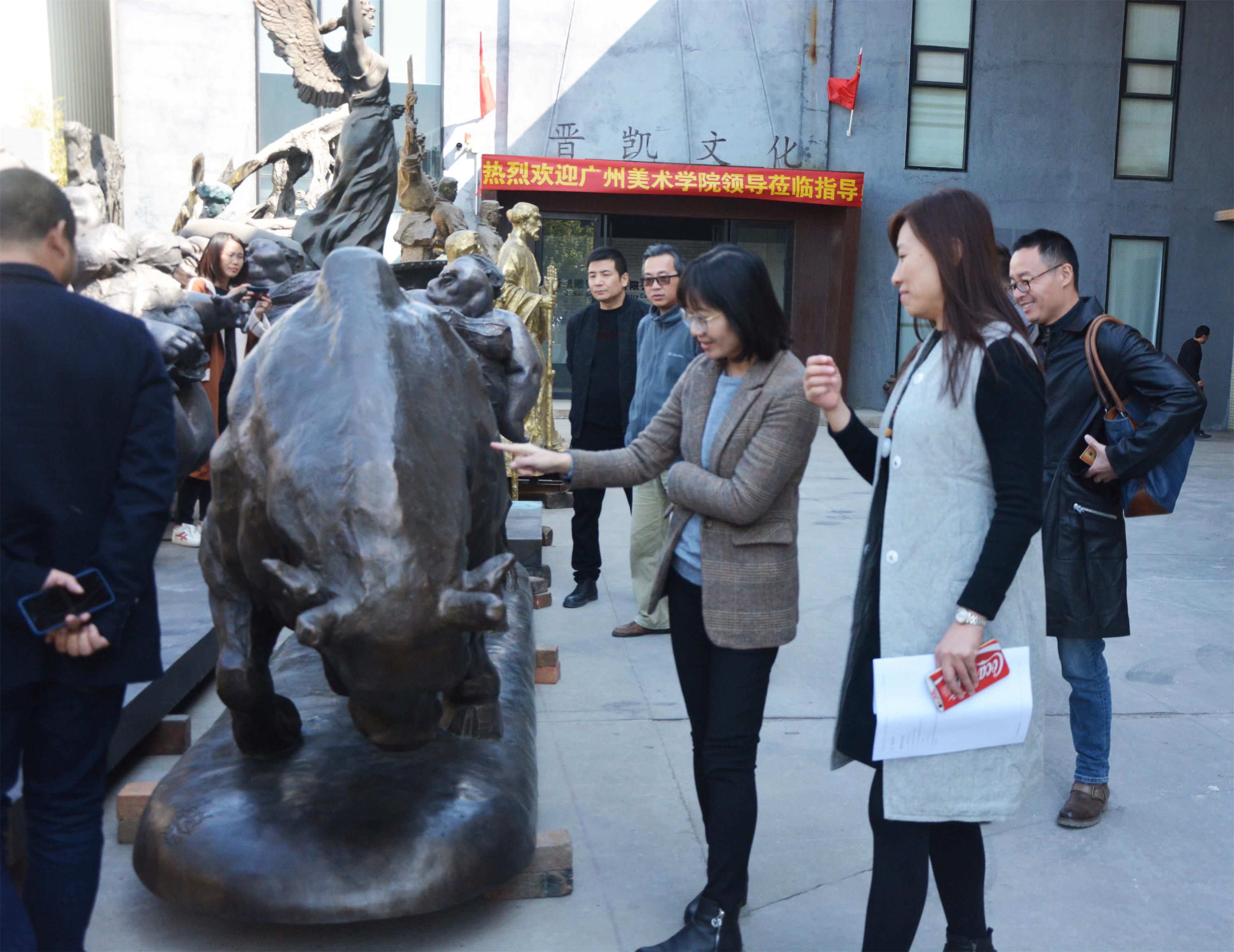 廣州鑄銅廠 廣州鑄銅廠