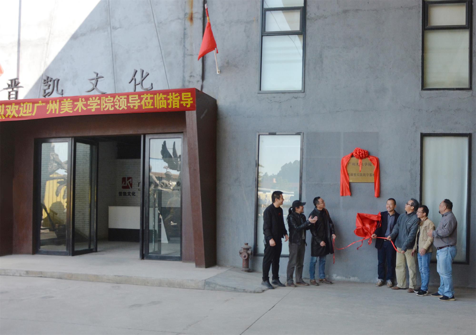 廣州銅象雕塑鑄造 廣州銅象雕塑鑄造